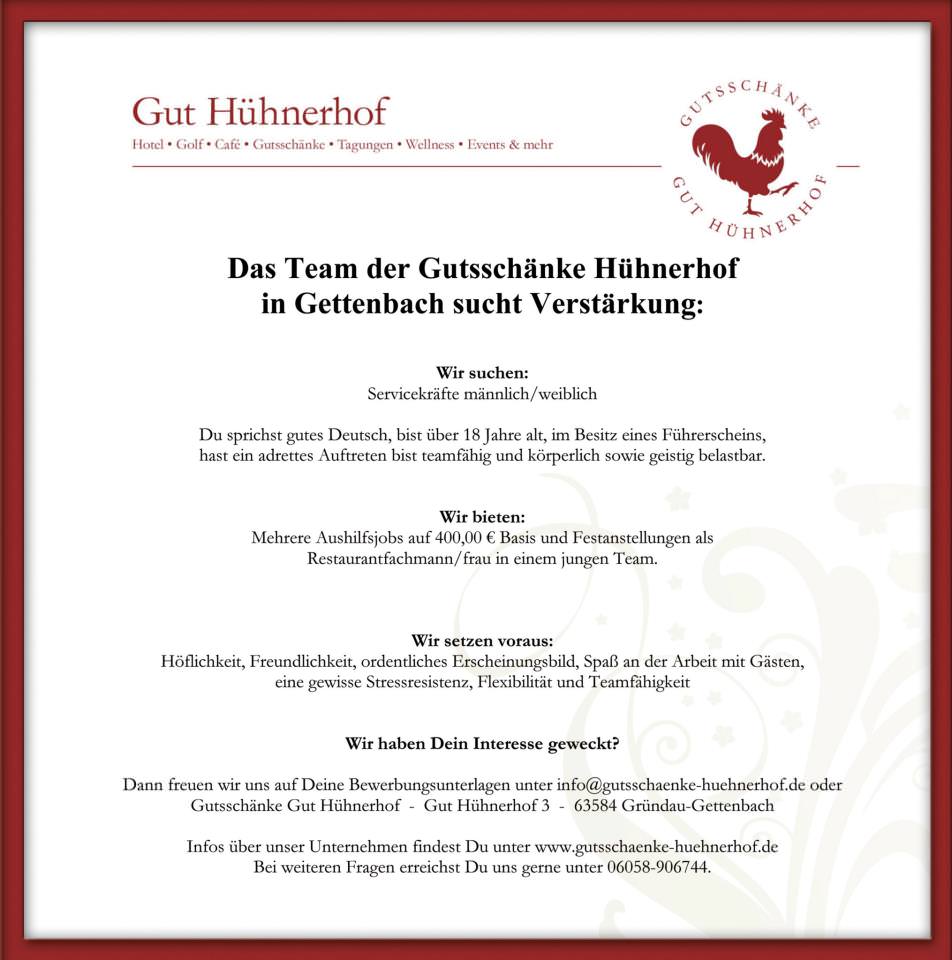 Gutsschänke Hühnerhof - Unser Team sucht Verstärkung